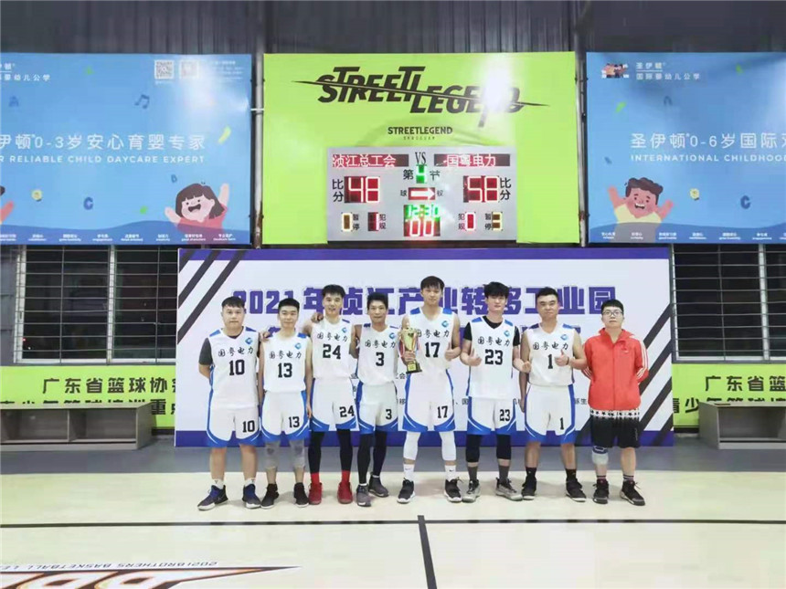 微信图片_20211023175522.jpg